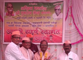 माजरी (वस्ती) येथे राष्ट्रसंत पुण्यतिथी निमित्ताने जनप्रबोधनपर कार्यक्रम तथा ज्येष्ठ मंडळींचा सत्कार