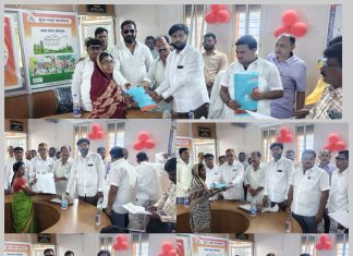 गंगाखेड नगर परिषदेत मकरसंक्रांतनिमित्त महिला कर्मचाऱ्यांचा सन्मान