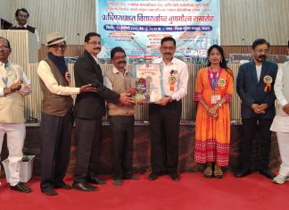 संविधान सन्मान स्पर्धा परीक्षा २०२५ मधील गुणवंत विद्यार्थ्यांचा सत्कार