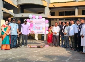 वेणूताई चव्हाण कॉलेज, कराड येथे व्यापार मेळावा आणि पारंपरिक वेशभूषा दिन उत्साहात संपन्न