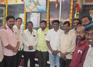 नरशी सराफा असोसिएशनच्या कार्यकारिणीची जाहीर निवड