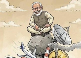 फासीवाद भैया तेजी से आयी