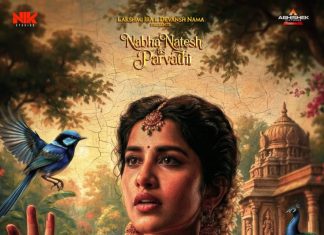 आस्था, रहस्य और सौंदर्य का संगम: ‘नागबंधम’ में पार्वती बनीं नभा नतेश