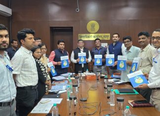 प्रधानमंत्री धनधान्य कृषी योजनेचा केंद्रीय सहसचिवांकडून आढावा