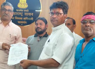 दिव्यांग 5% निधी वाटप करण्यात यावे यासाठी विराट मल्टिपर्पज फाउंडेशन च्यावतीने निवेदन