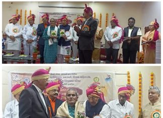 भारतभूषण चाफेकर यांच्या ‘शिवसंस्था वटवृक्ष : विस्तारलेलं क्षितिज’ या ग्रंथाचे मा.हर्षवर्धन देशमुख यांच्या हस्ते प्रकाशन