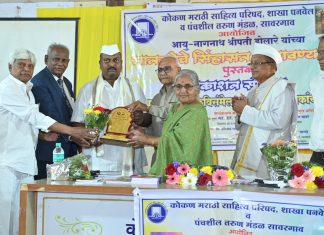 पनवेलमध्ये रंगला साहित्याचा जागर; रघुनाथराव ढोक यांचा विशेष सन्मान