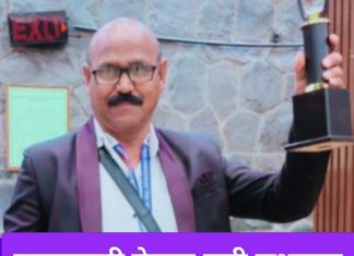 प्रख्यात लेखक डॉ.रवि दलाल यांना फरिदाबाद युनिव्हर्सिटी कडून आचार्य पदवी