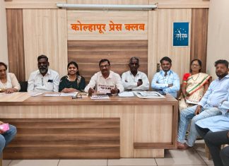 25 जानेवारीला मानवतावादी साहित्य संमेलन-दोन हजार साहित्यिक लावणार हजेरी : उद्घाटक विद्रोही शाहीर शीतल साठे व सचिन माळी