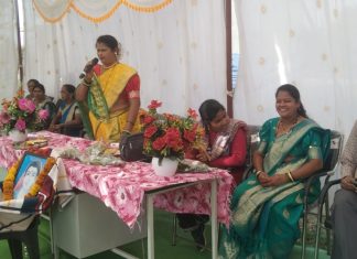 मोदी पुनर्वसन येथे हळदीकुंकू कार्यक्रम उत्साहात संपन्न