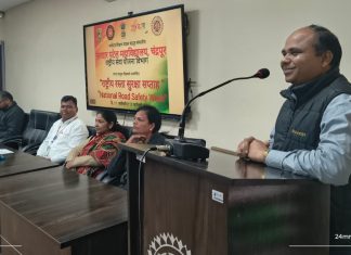 सरदार पटेल महाविद्यालयात राष्ट्रीय रस्ता सुरक्षा सप्ताह साजरा