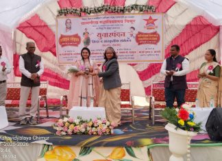 ग्रामगीता महाविद्यालयाचे वार्षिक स्नेहसंमेलन “युवास्पंदन-2026” संपन्न