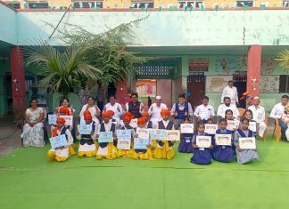 गणतंत्र दिनानिमित्त सांस्कृतिक कार्यक्रम व बक्षीस वितरण…