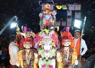 चिमुरची घोडा यात्रा