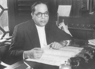 सुप्रीम कोर्ट में हो जाति संवेदीकरण समिति