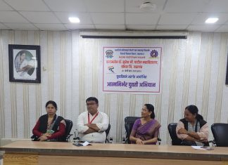 स्वतःचा उद्योग उभारून ओळख निर्माण करा – समीर भाटीया यांचे स्वयंरोजगाराविषयी मार्गदर्शन