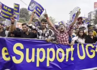 व्यवस्था जातिगत भेदभाव का बचाव कैसे करती है?