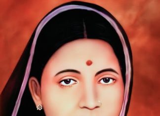 त्यागमूर्ती माता रमाई