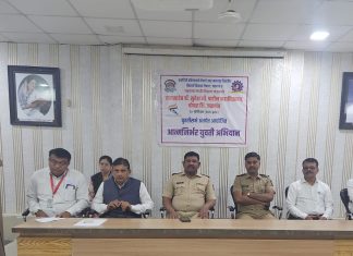 चोपडा महाविद्यालयात सायबर क्राइम व डिजिटल फसवणुकीबाबत जनजागृती कार्यक्रमाचे आयोजन