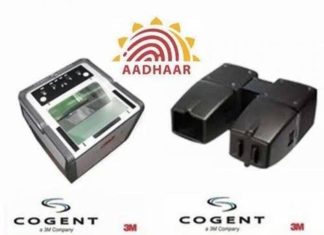 ढाणकी शहरात दोन नवीन आधार केंद्र सुरू करण्याचा ठराव मंजूर; नगरपंचायत सभेचा महत्त्वपूर्ण निर्णय