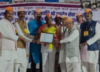 तेलंगण स्टेट मध्ये केवलदास गेडाम श्री गुरुदेव उत्कृष्ट सेवा कार्य पुरस्काराने सन्मानित