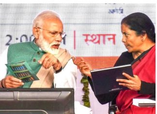 बजट 2026-27 : आर्थिक समस्याएं और औंधी रणनीति