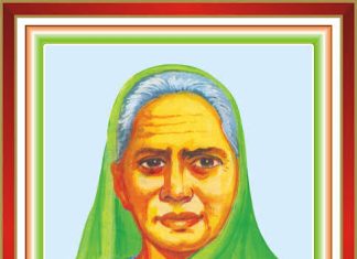 महान स्वातंत्र्य सेनानी राणी चेन्नमा