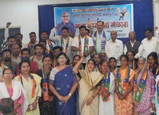 वंचित बहुजन आघाडीचा कार्यकर्ता मेळाव्यात काँग्रेस कार्यकर्त्यांचा वंचित मध्ये प्रवेश