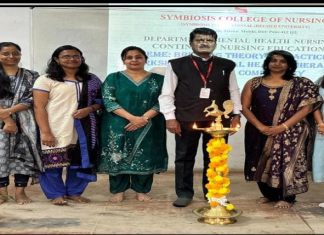 सिम्बायोसिस कॉलेज ऑफ नर्सिंगमध्ये ‘मानसिक आरोग्य उपचार’ कार्यशाळेचे यशस्वी आयोजन – डॉ. शिला उपेंद्र