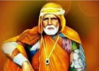 गाडगे बाबा यांची शतकोत्तर सुवर्णजयंती