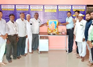 पिंप्री खुर्द ग्रामपंचायतीत राष्ट्रसंत गाडगे महाराज जयंती उत्साहात साजरी