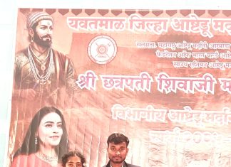 काश्यपी व वाहुल दोंदल यांनी अष्टाडू आखाडा (लाठी-काठी) खेळत पटकावला विभाग स्तरीय प्रथम क्रमांक..