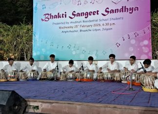 अनुभूती’च्या सुरांनी मोठेभाऊंना स्वरांजली