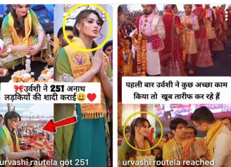 251 दुल्हनों का सहारा बनी उर्वशी रौतेला