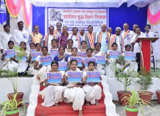 शांतीवन बुद्ध विहार समतेचे संदेश देणारे ठिकाण -डॉ बाळकृष्ण सार्वे