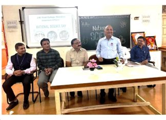 जे. एम. पटेल महाविद्यालयात राष्ट्रीय विज्ञान दिन उत्साहात साजरा