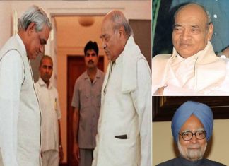 बिकट आर्थिक परिस्तिथीत विरोधी पक्षाचे सहकार्य-भारतीय अर्थव्यवस्था-1991:- ज्येष्ठ पत्रकार दत्ता पवार यांचे मनोगत !!