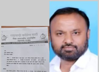 राष्ट्रवादी काँग्रेसचे शहराध्यक्ष शेख अलाउद्दीन यांनी दिला अमरण उपोषणाचा इशारा