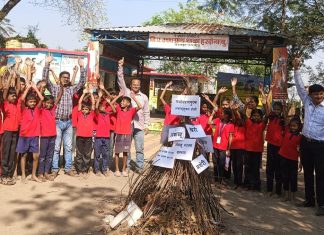 हरदोना खुर्द येथे तंबाखूची प्रतिकात्मक होळी !