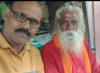 ” संघर्षमय जीवनातील ” पूर्णतृप्त आंबेडकरी योद्धा मनोहर कौरती याना भावपूर्ण आदरांजली