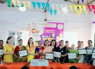 दिपेश म्हात्रे फाउंडेशन आणि स्वराज्य महिला मंडळ, डोंबिवली यांच्या वतीने विविध क्षेत्रातील महिलांचा सत्कार सोहळा संपन्न