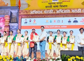 विश्व मराठी संमेलनात जळगावच्या बालकलावंतांनी धरला ताल; अनुभूती इंग्लीश मिडीयम स्कूलमधील विद्यार्थिंनींचे सादरीकरण