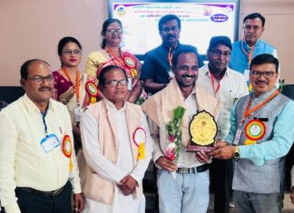 झाडीबोली प्रिमियर लीग स्पर्धेचे पारितोषिक वितरण सोहळा : नायगावची बालकविता प्रातिनिधिक संग्रहाचे प्रकाशन