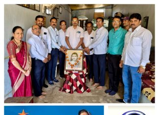 महात्मा फुले हायस्कूल येथे ज्ञानज्योतिस अभिवादन !..