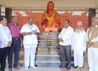 फुले दाम्पत्यांनी सुरु केलीली पहिली शाळा यावर आलेला भिडे वाडा चित्रपट आवर्जून पहावा- रघुनाथ ढोक