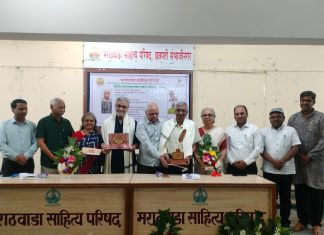 यशवंतराव चव्हाण विशेष वाङ्मय व नटवर्य लोटू पाटील नाट्य पुरस्कार सोहळा उत्साहात: अतुल पेठे आणि दत्ता देसाई यांचा पुरस्काराने गौरव