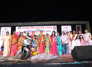 नगर पंचायत कोरपना व युवा प्रतिष्ठान यांच्या संयुक्त विद्यमाने ‘संघर्षातून यशाकडे’ महिला सन्मान सोहळा उत्साहात संपन्न