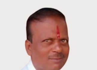 राष्ट्रीयकृत बँकांकडून होणाऱ्या अडवणुकीविरोधात संघटनेचा एल्गार-विश्वास मोहिते