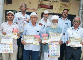 पहुर गावात सत्यशोधक विधीकर्ते प्रशिक्षण शिबिर संपन्न !..