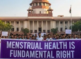 ऐसे सुप्रीम कोर्ट की क्षय हो!